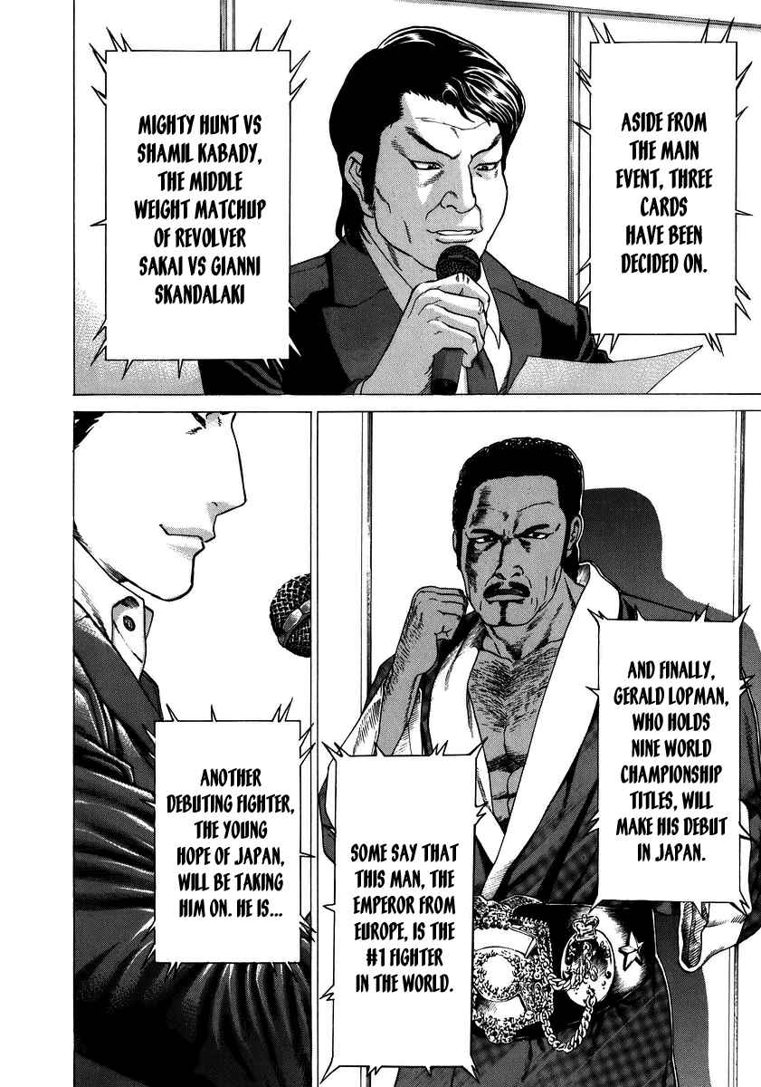 Page 10 Chapter 236 Little Lord of Karate