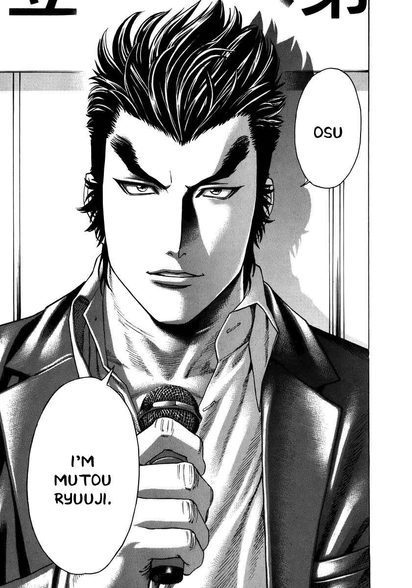 Page 11 Chapter 236 Little Lord of Karate
