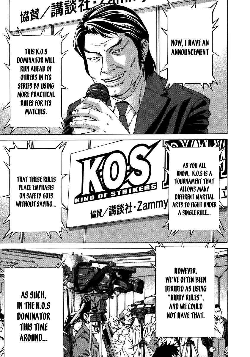 Page 13 Chapter 236 Little Lord of Karate