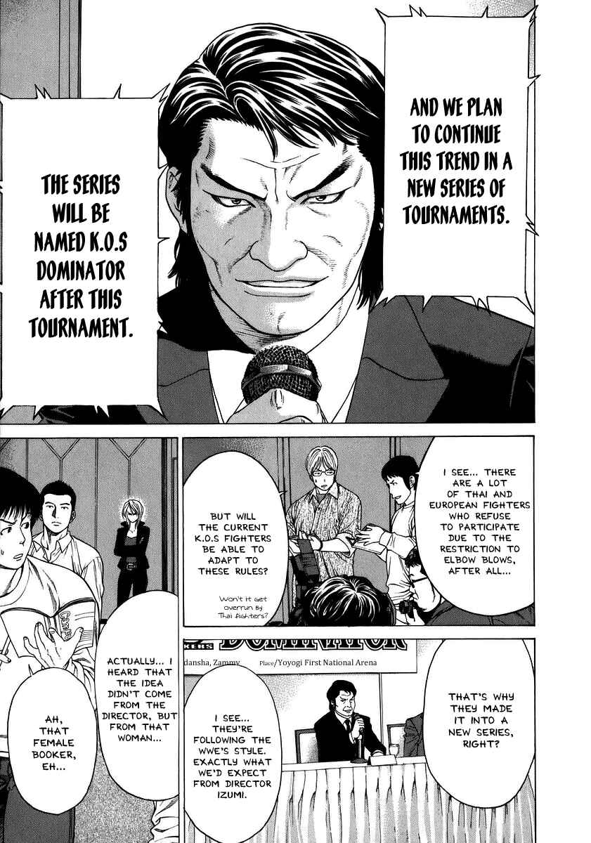 Page 15 Chapter 236 Little Lord of Karate