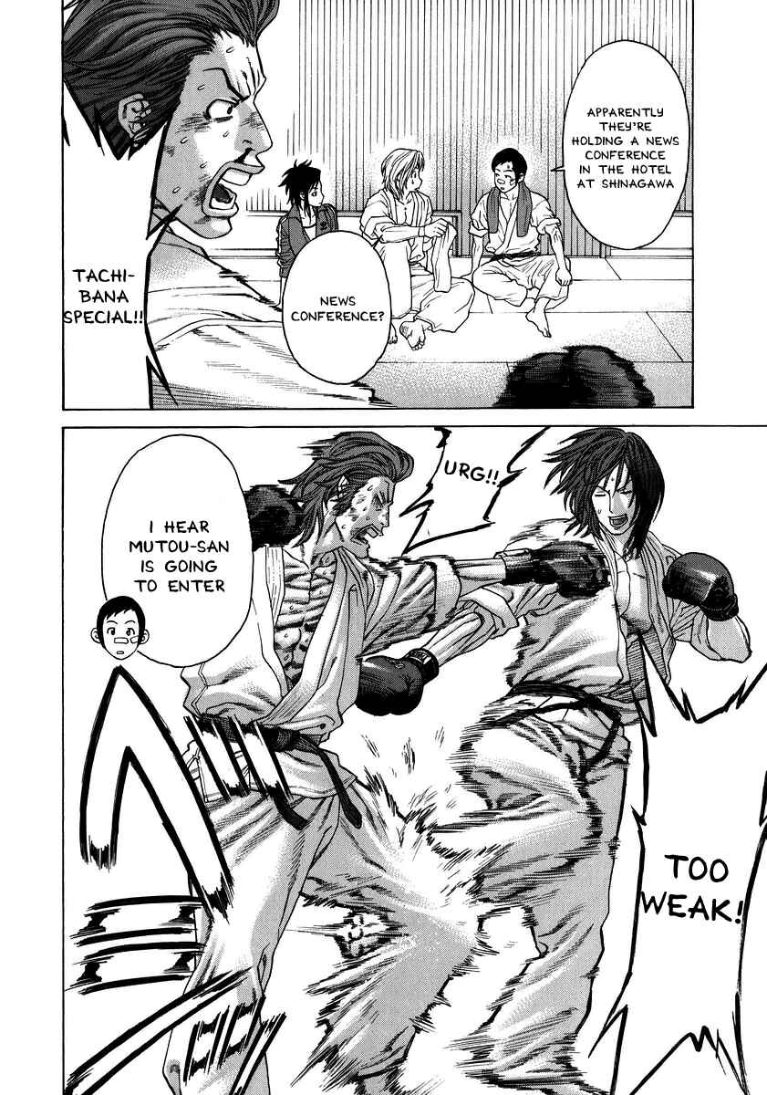 Page 6 Chapter 236 Little Lord of Karate