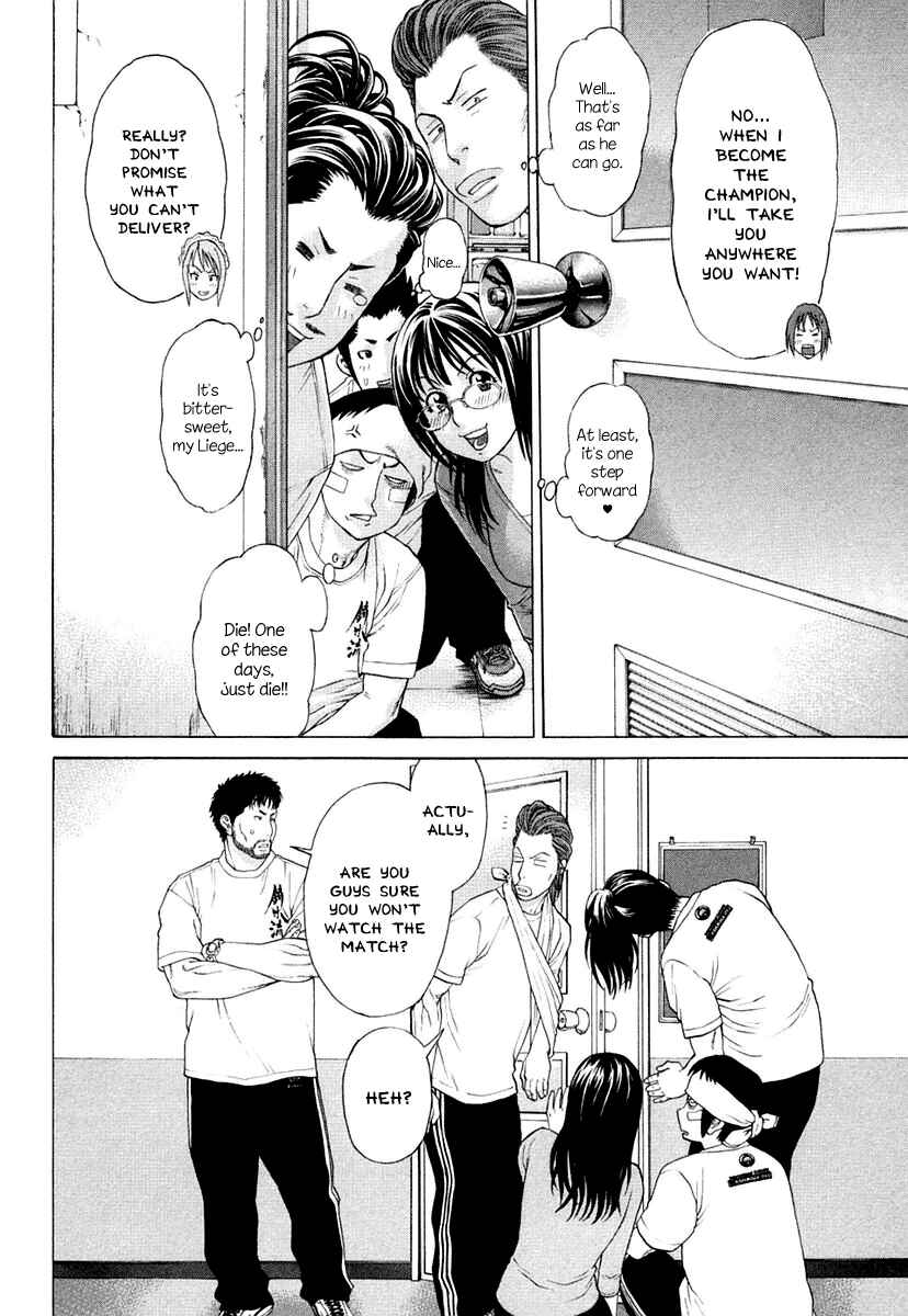 Page 11 Chapter 224 Little Lord of Karate