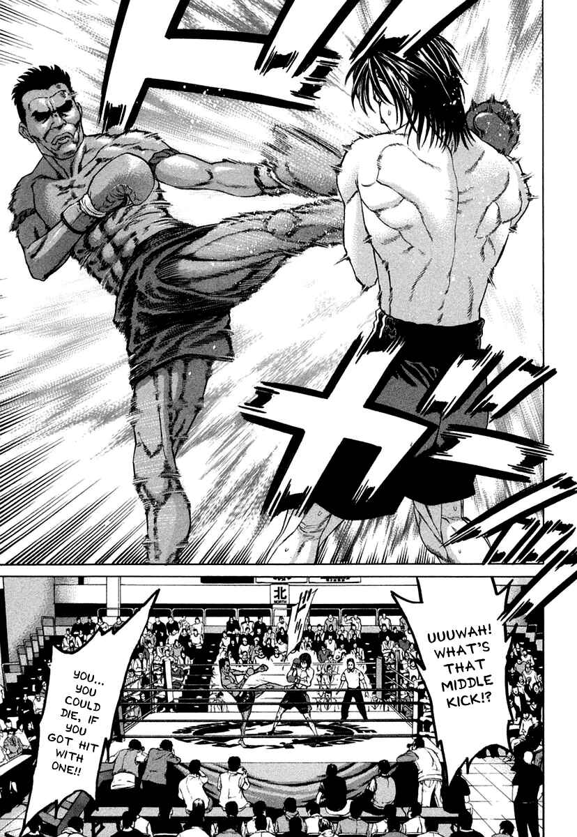 Page 14 Chapter 224 Little Lord of Karate