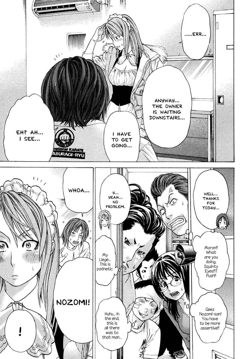 Page 8 Chapter 224 Little Lord of Karate