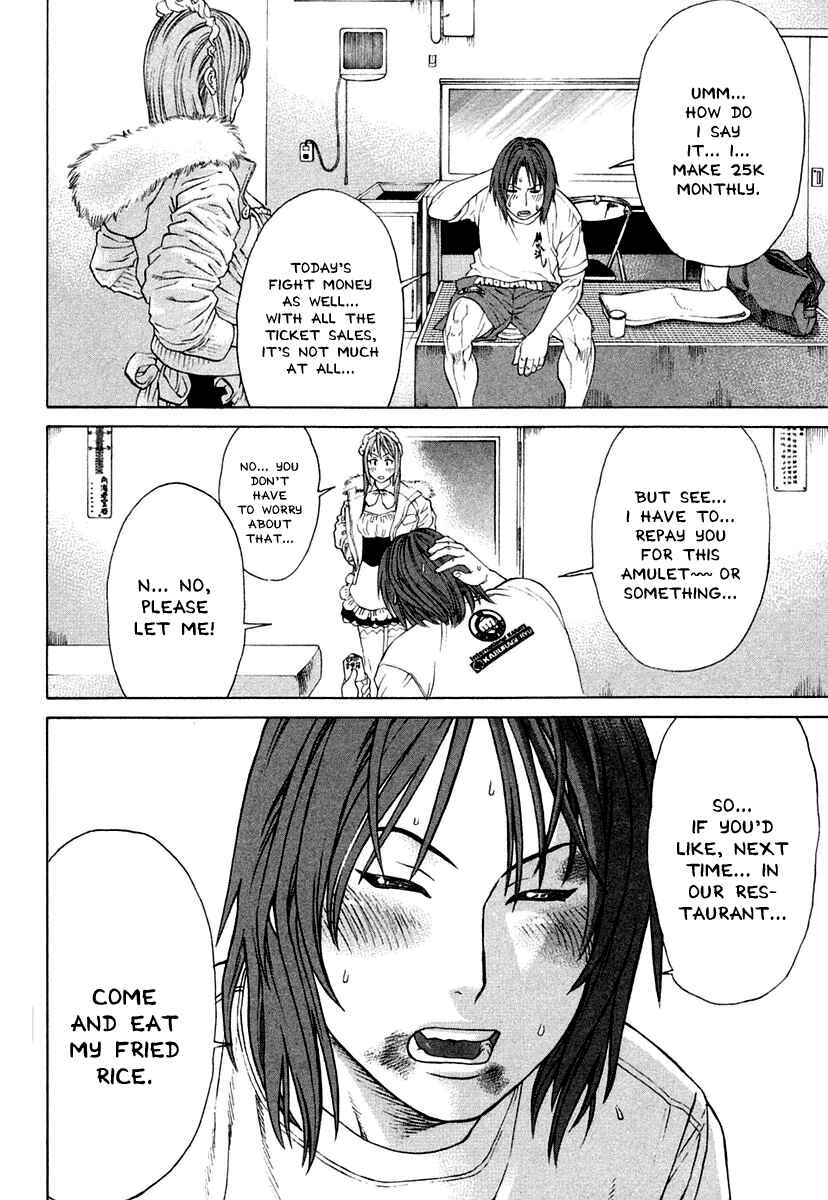 Page 9 Chapter 224 Little Lord of Karate
