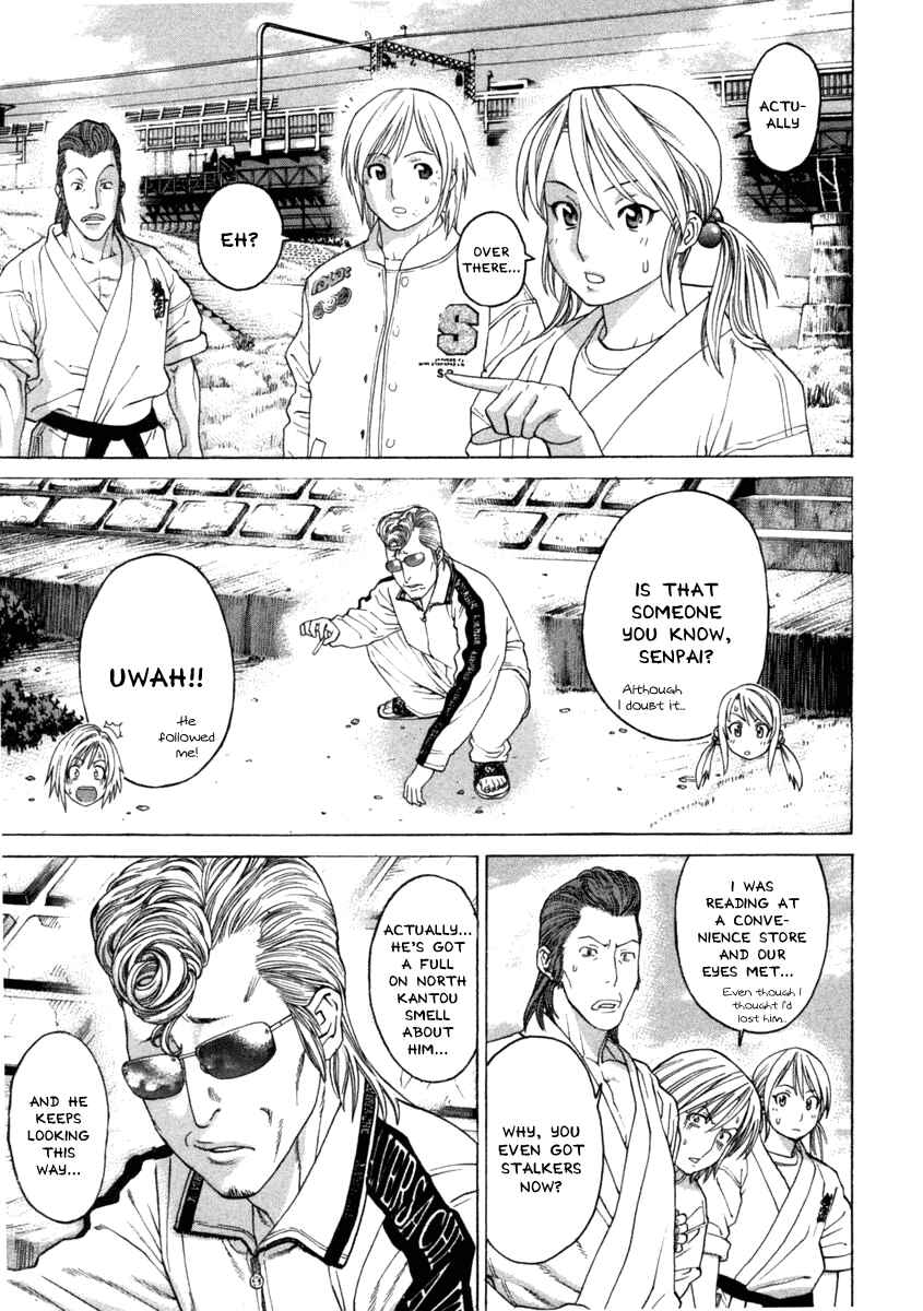 Page 15 Chapter 275 Little Lord of Karate