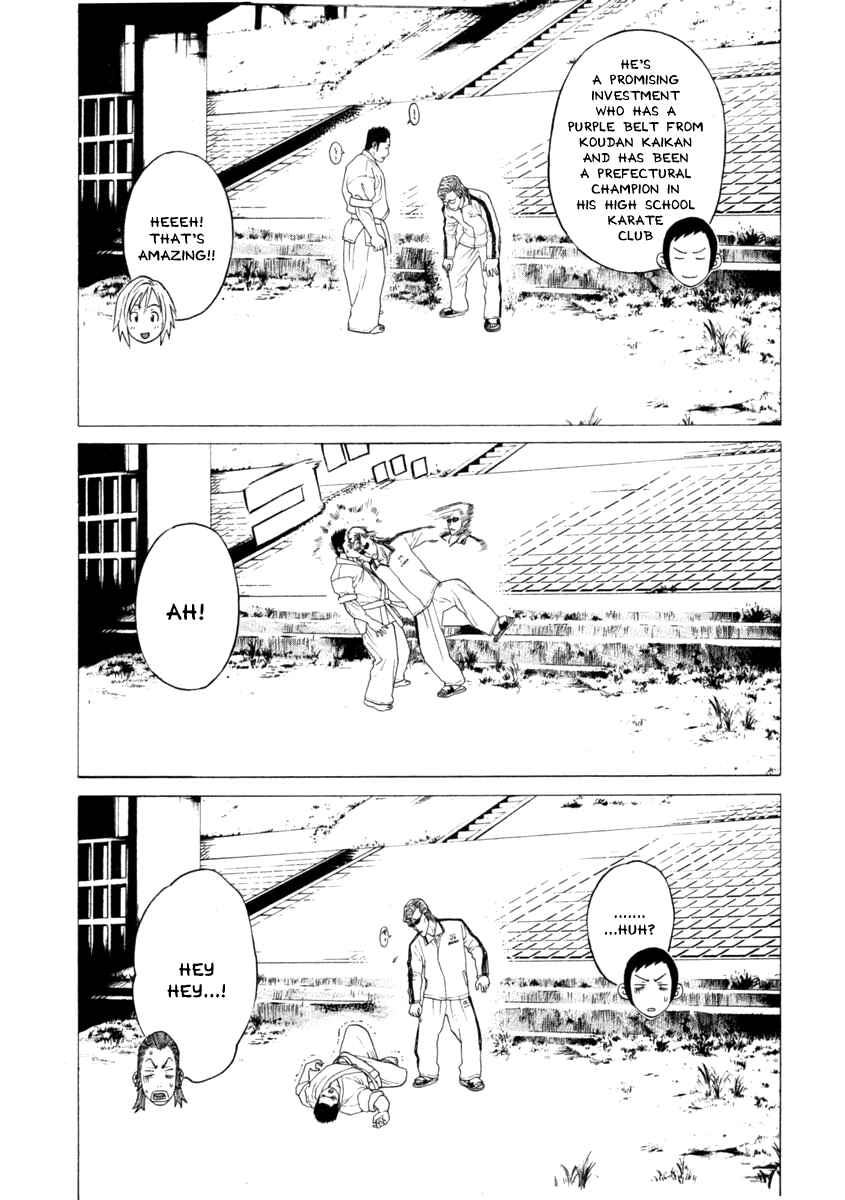 Page 17 Chapter 275 Little Lord of Karate