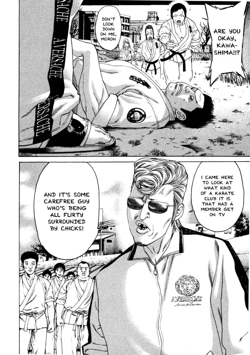 Page 18 Chapter 275 Little Lord of Karate