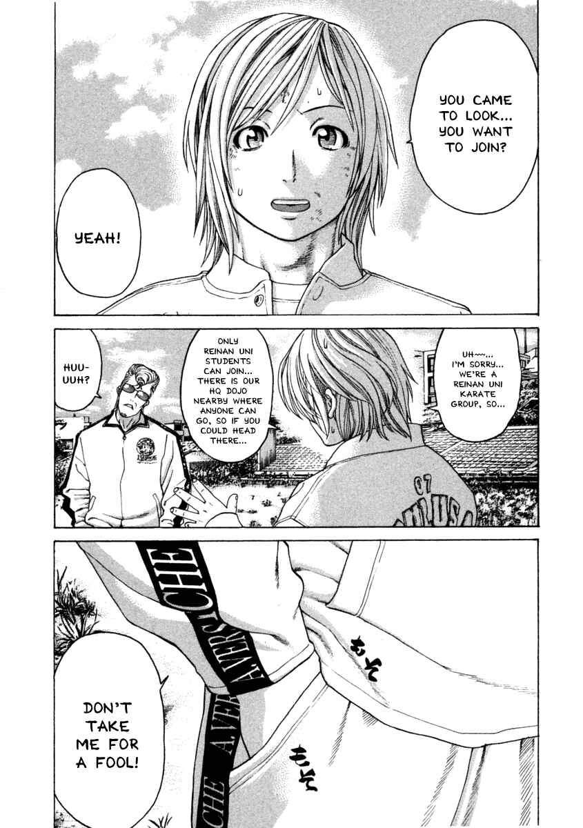 Page 19 Chapter 275 Little Lord of Karate