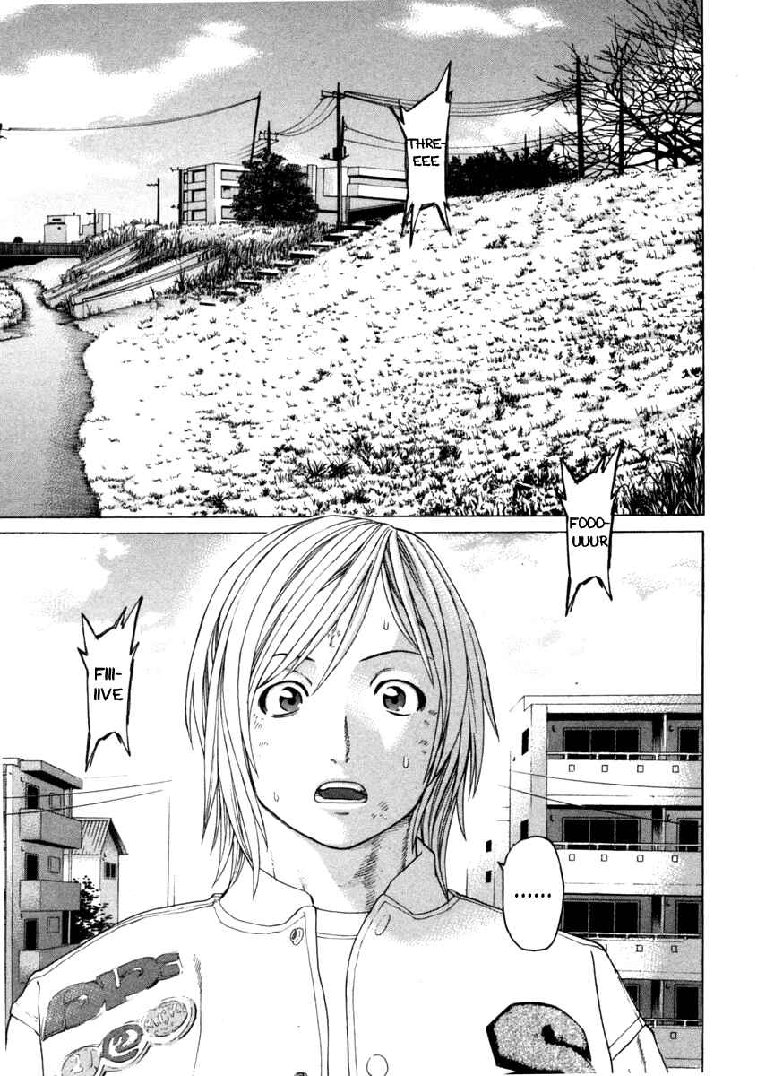 Page 9 Chapter 275 Little Lord of Karate
