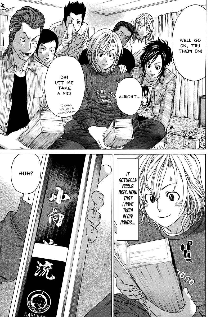 Page 9 Chapter 239 Little Lord of Karate