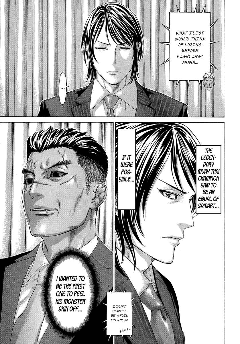 Page 14 Chapter 384 Little Lord of Karate