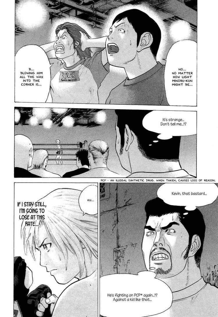 Page 11 Chapter 61 Little Lord of Karate