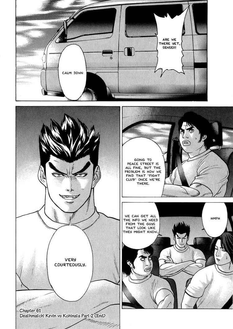 Page 15 Chapter 61 Little Lord of Karate