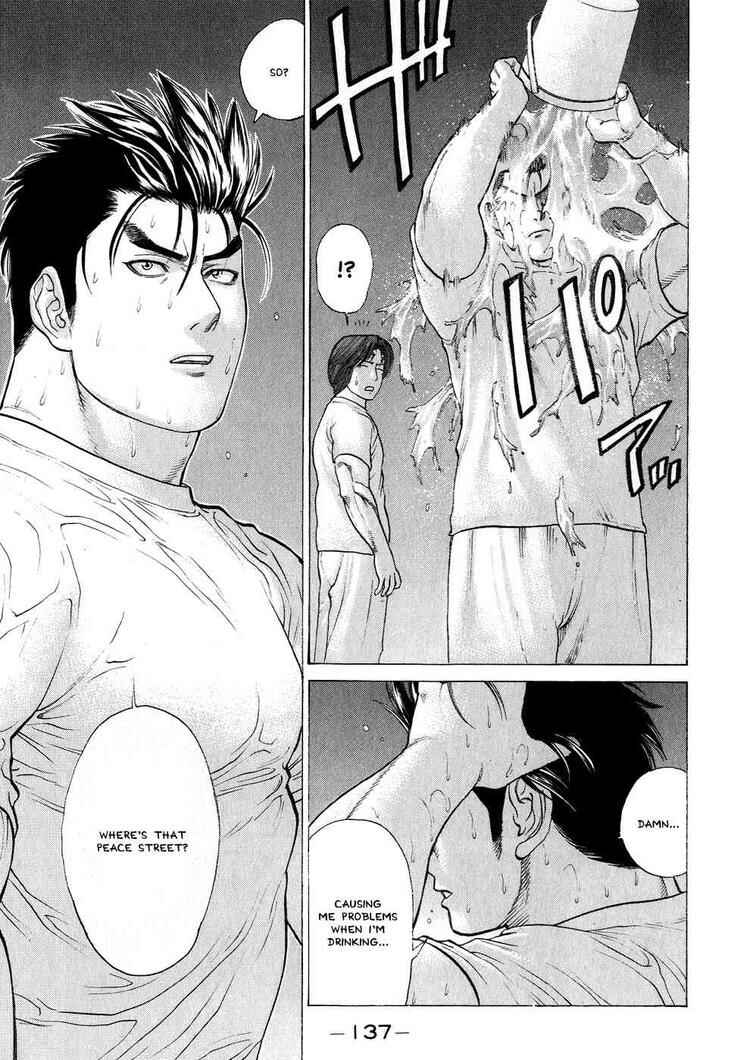 Page 3 Chapter 61 Little Lord of Karate