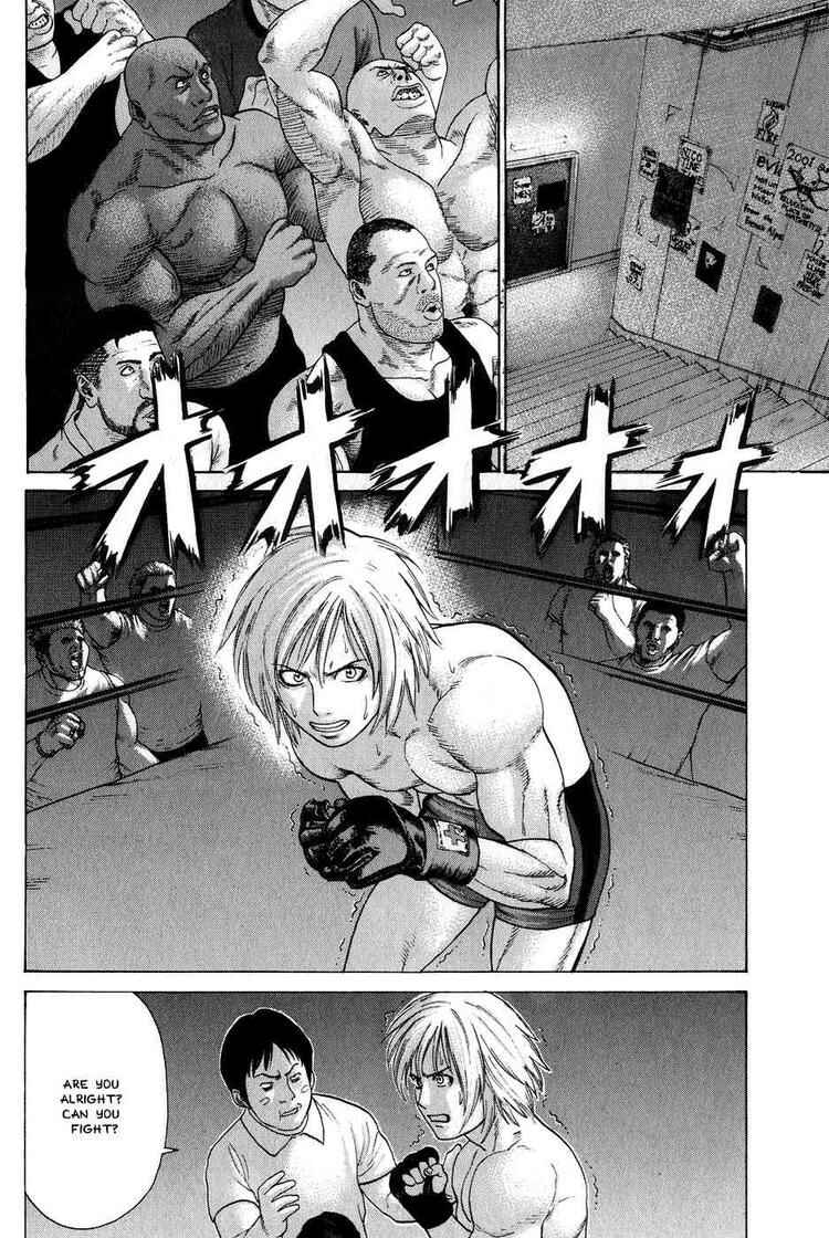 Page 4 Chapter 61 Little Lord of Karate