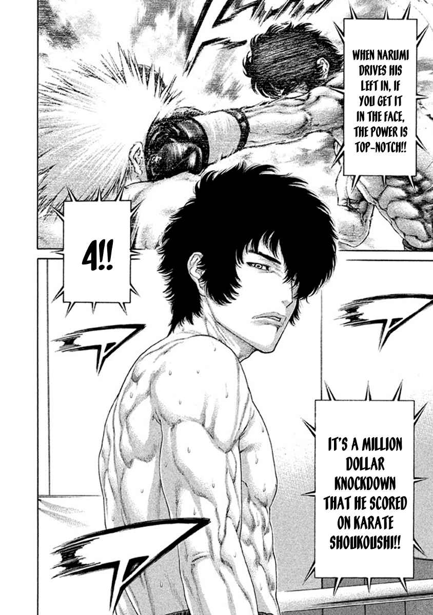 Page 12 Chapter 482 Little Lord of Karate