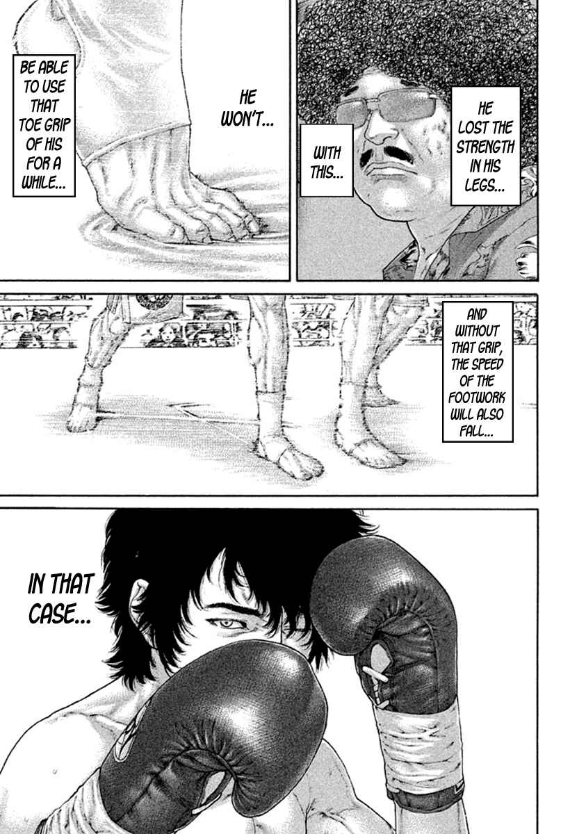Page 17 Chapter 482 Little Lord of Karate