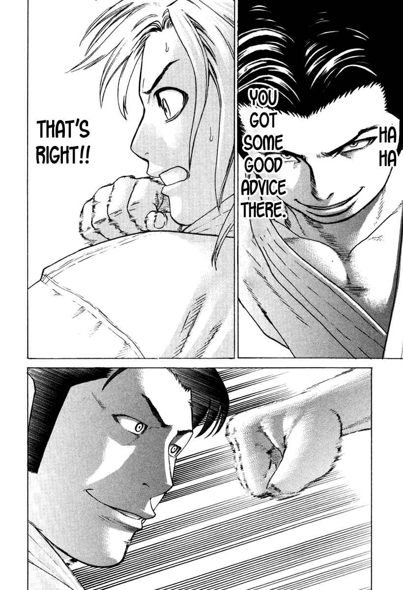 Page 10 Chapter 150 Little Lord of Karate