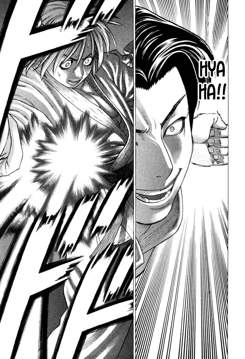 Page 13 Chapter 150 Little Lord of Karate