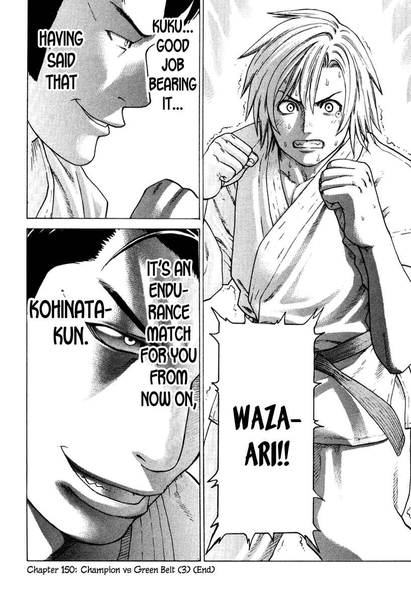 Page 18 Chapter 150 Little Lord of Karate