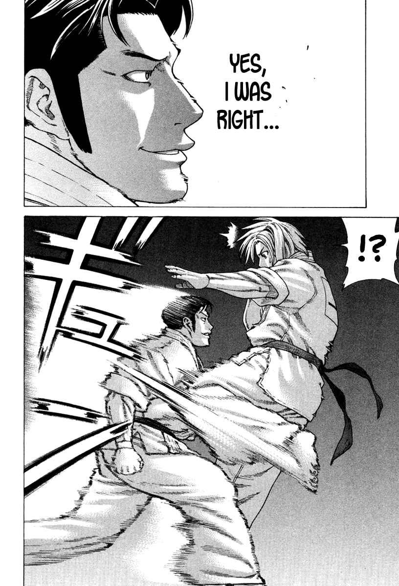 Page 4 Chapter 150 Little Lord of Karate