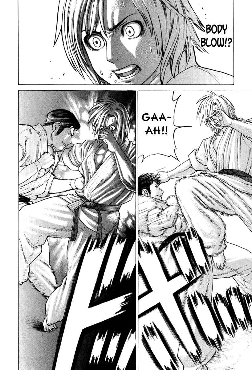 Page 6 Chapter 150 Little Lord of Karate