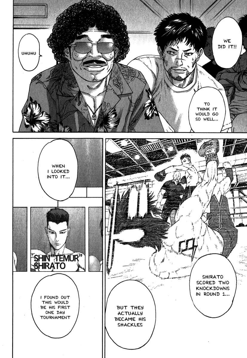 Page 10 Chapter 330 Little Lord of Karate