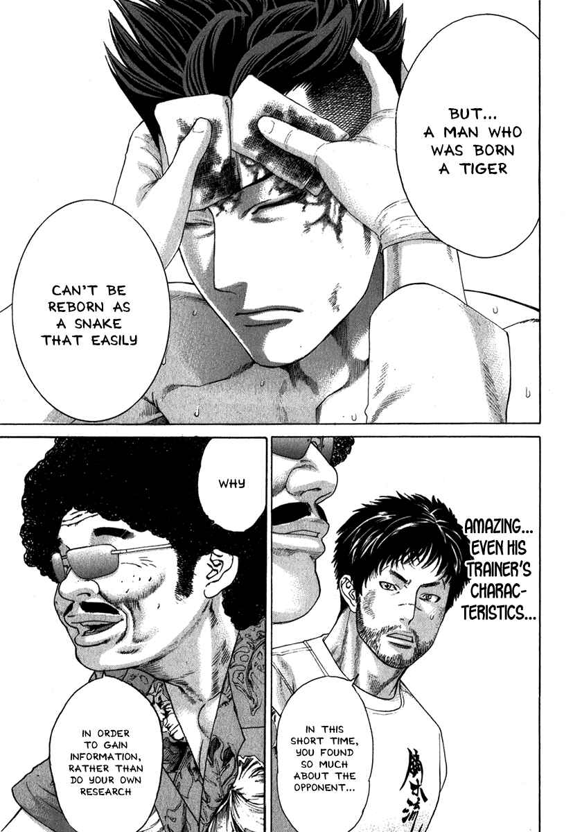 Page 13 Chapter 330 Little Lord of Karate