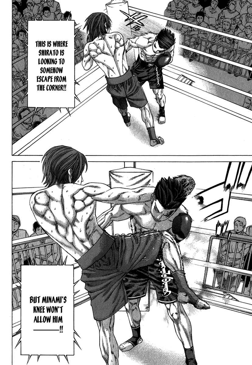 Page 2 Chapter 330 Little Lord of Karate