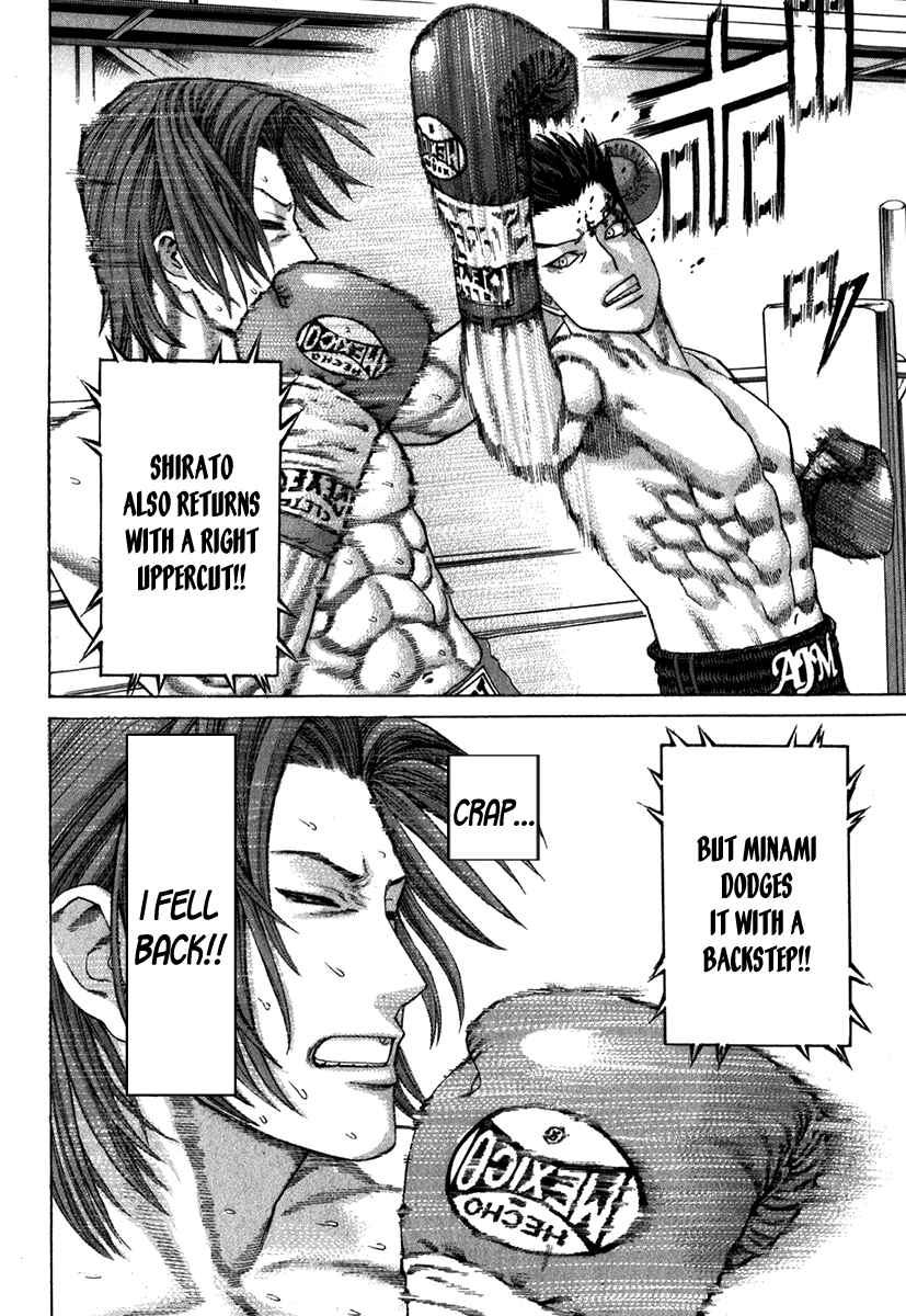 Page 6 Chapter 330 Little Lord of Karate