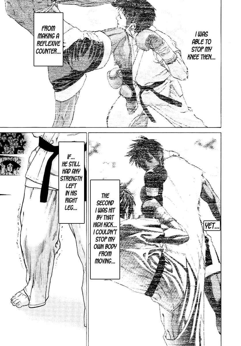 Page 16 Chapter 292 Little Lord of Karate