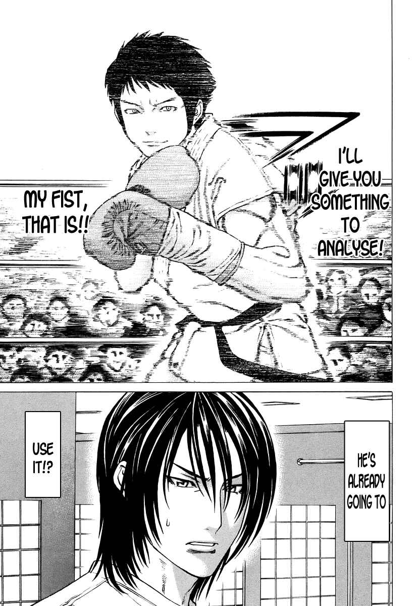 Page 1 Chapter 288 Little Lord of Karate
