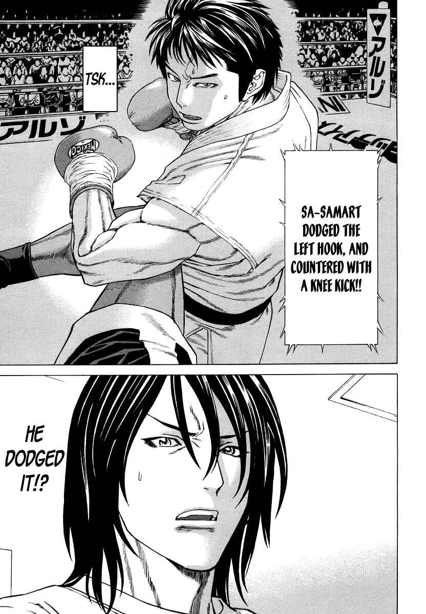 Page 14 Chapter 288 Little Lord of Karate