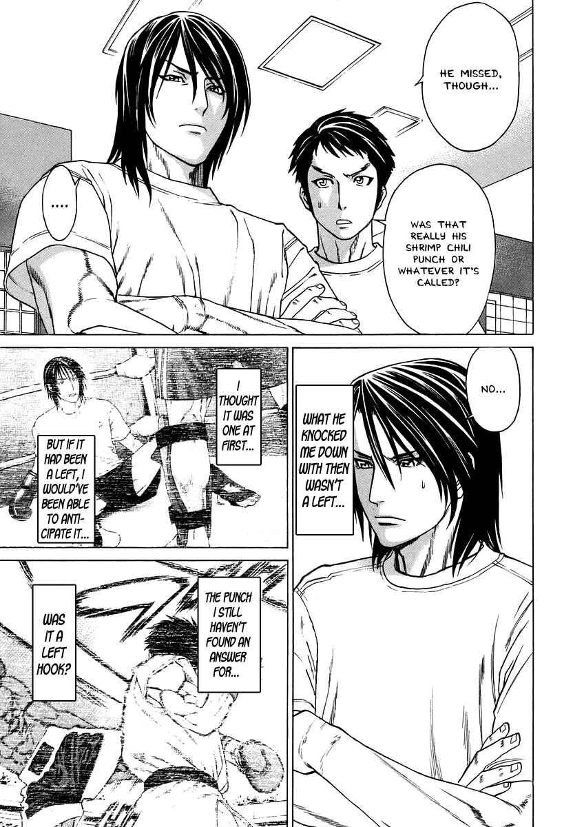 Page 16 Chapter 288 Little Lord of Karate