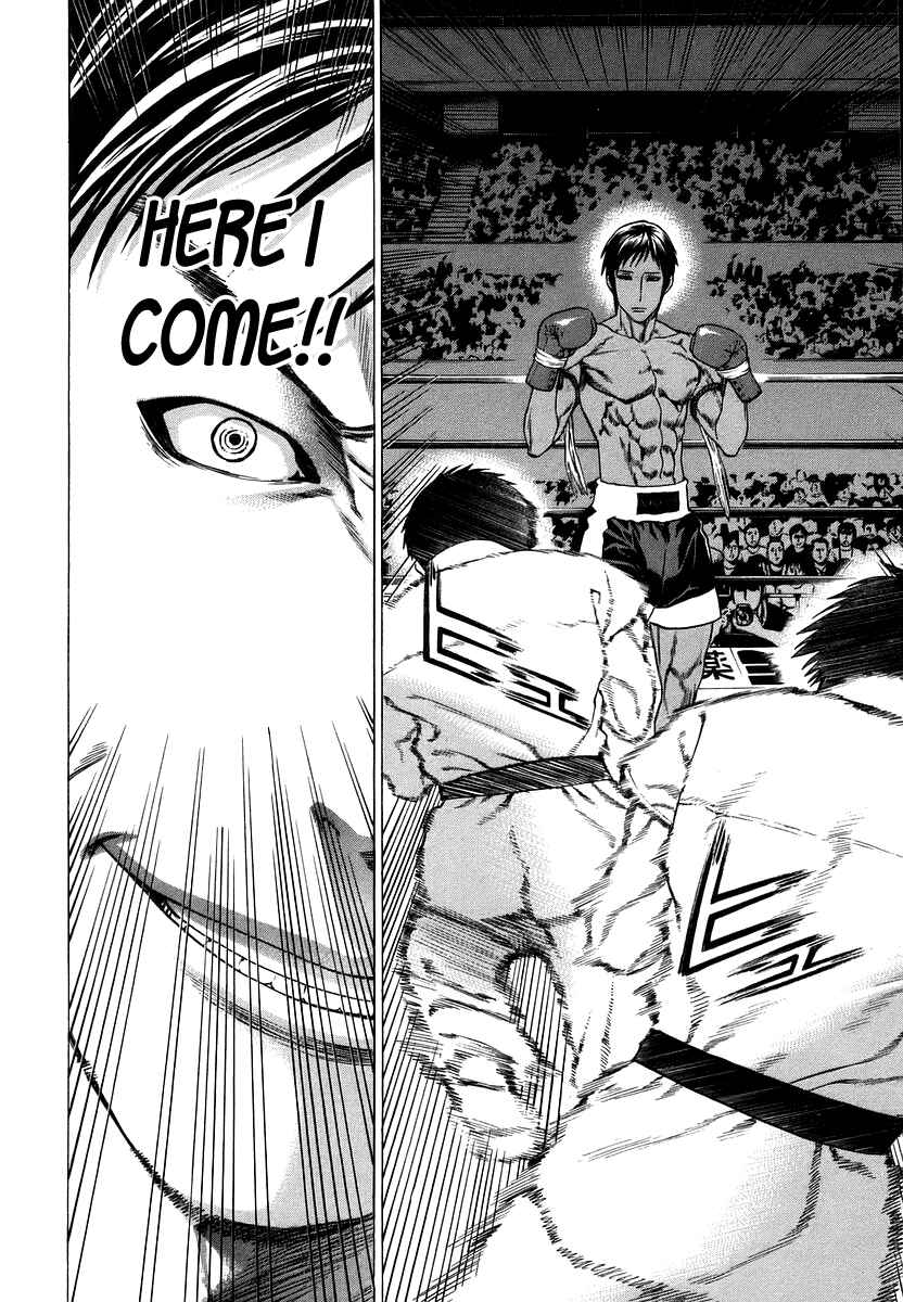 Page 5 Chapter 288 Little Lord of Karate