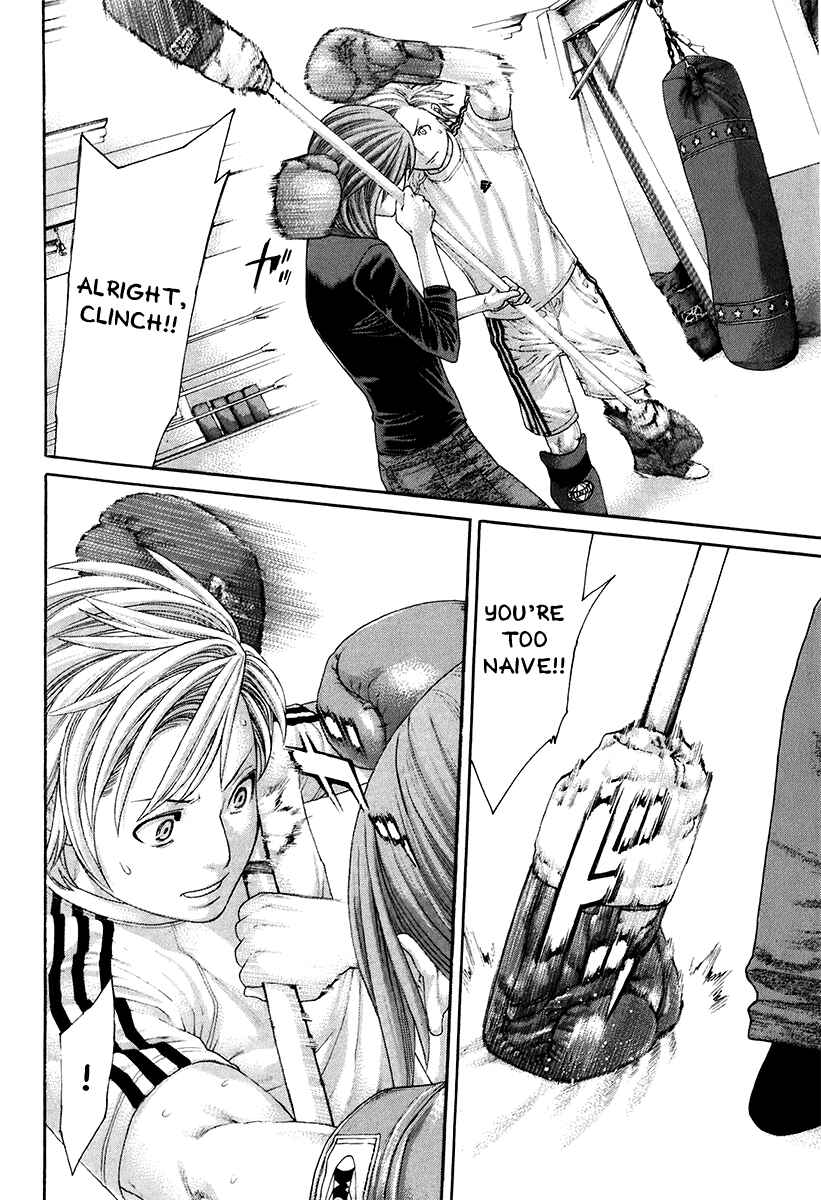 Page 6 Chapter 409 Little Lord of Karate