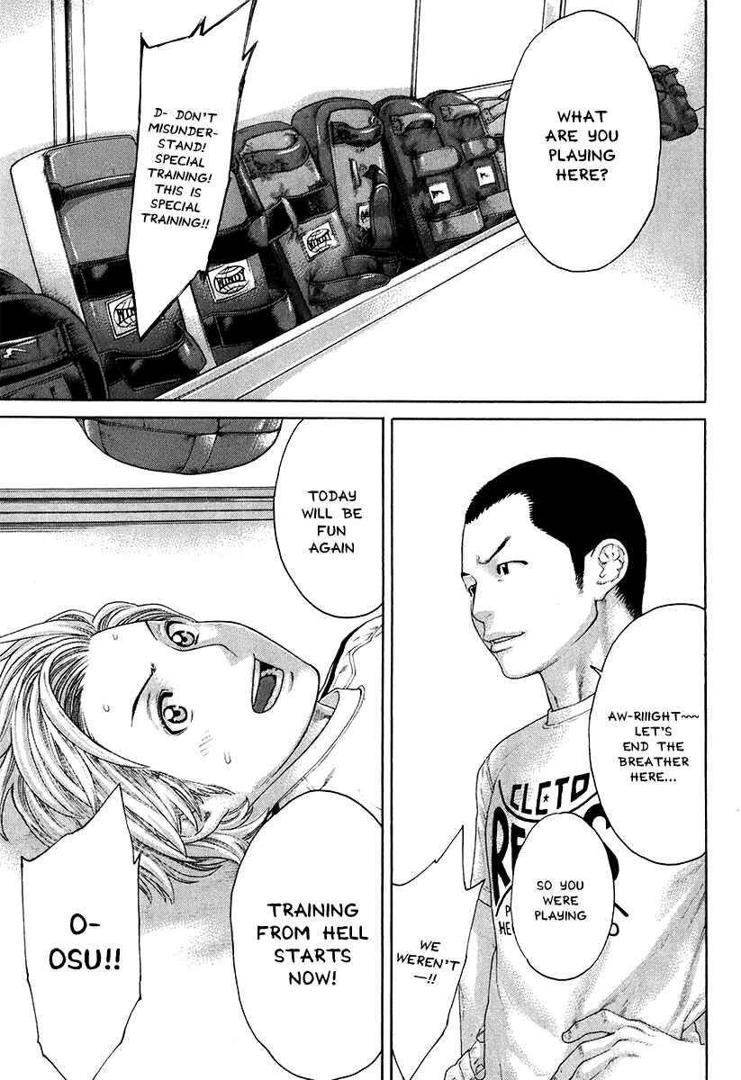 Page 9 Chapter 409 Little Lord of Karate