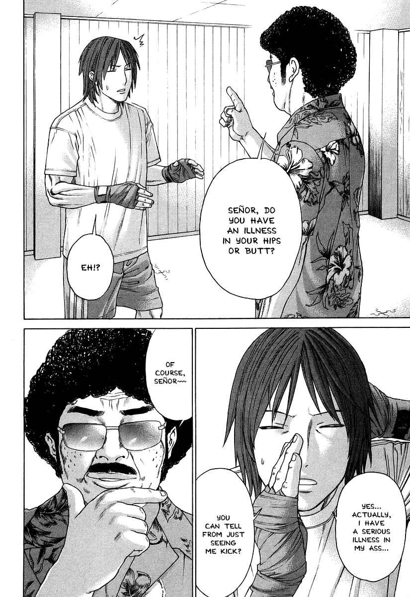 Page 11 Chapter 309 Little Lord of Karate