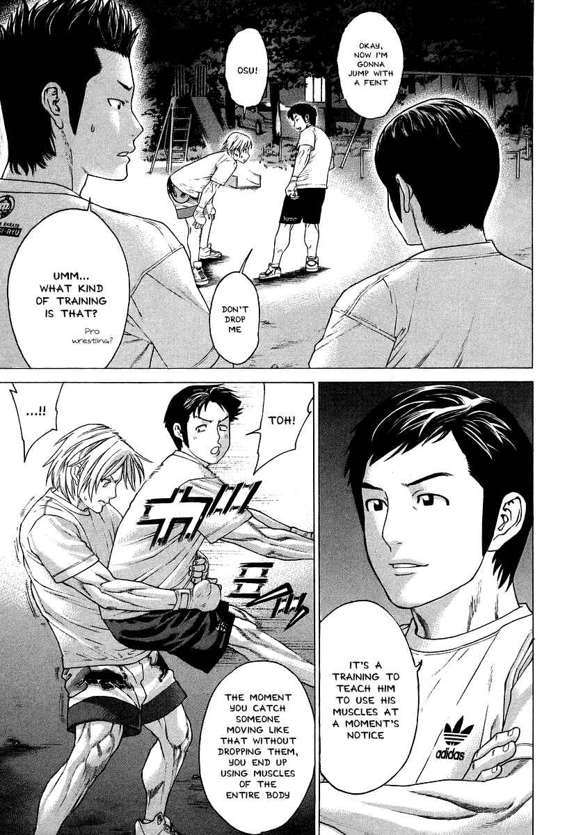 Page 20 Chapter 309 Little Lord of Karate