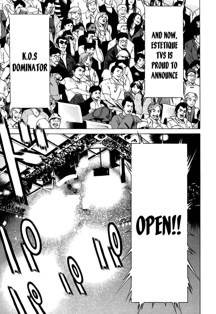 Page 18 Chapter 254 Little Lord of Karate