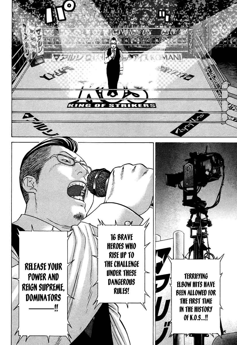 Page 7 Chapter 254 Little Lord of Karate