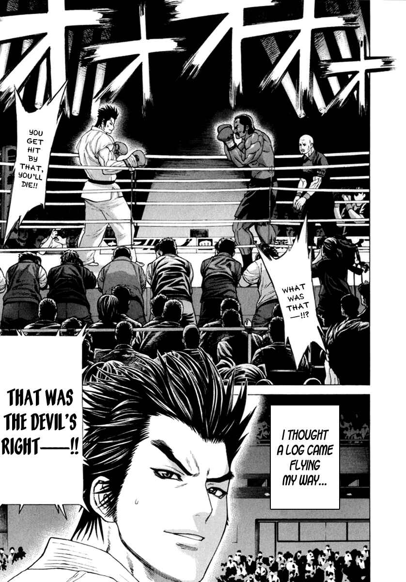Page 11 Chapter 269 Little Lord of Karate