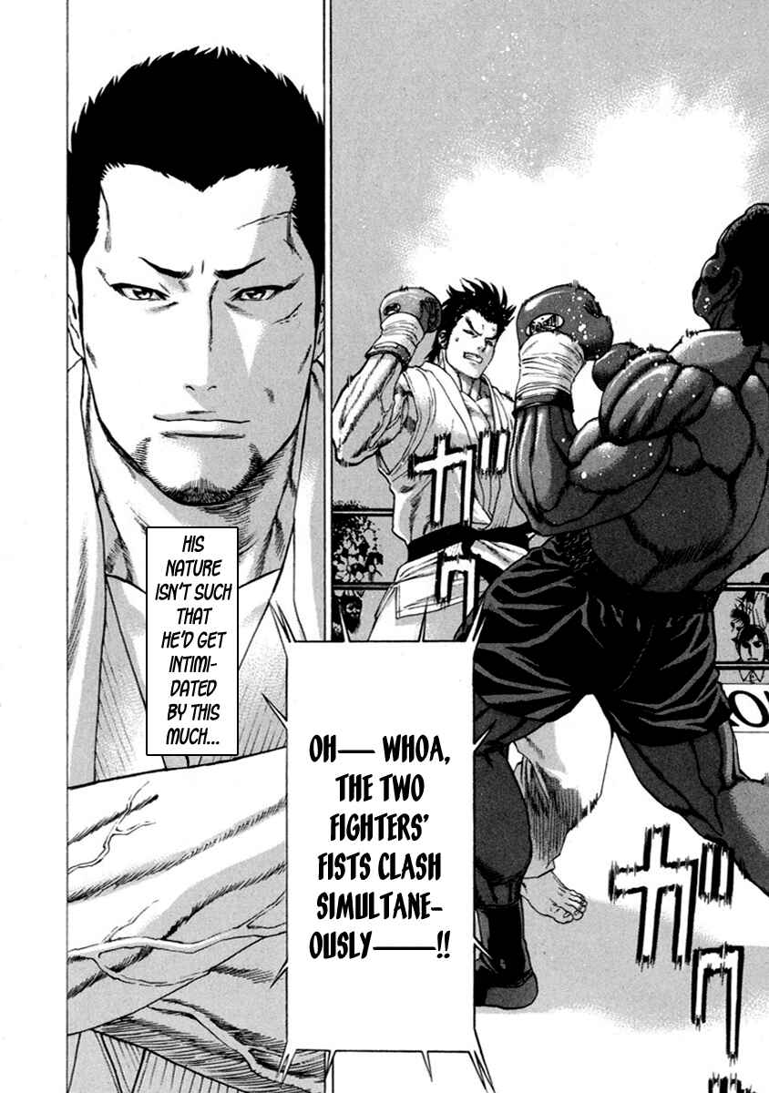 Page 7 Chapter 269 Little Lord of Karate