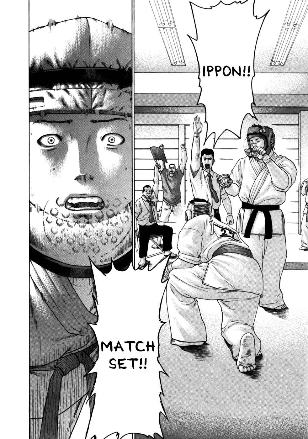 Page 11 Chapter 84 Little Lord of Karate
