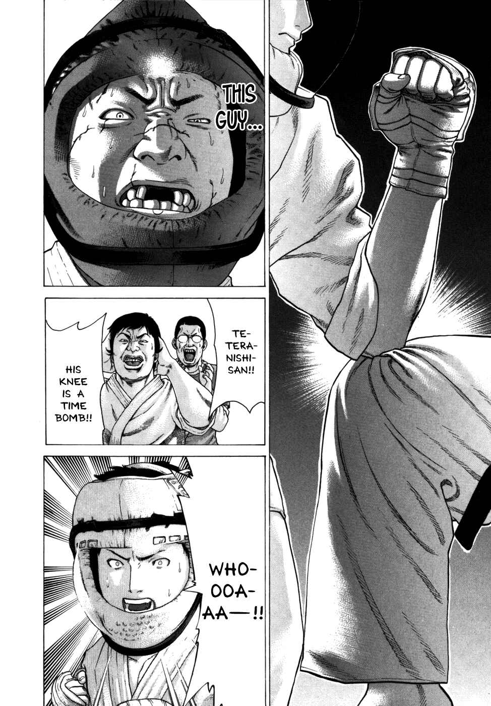 Page 3 Chapter 84 Little Lord of Karate