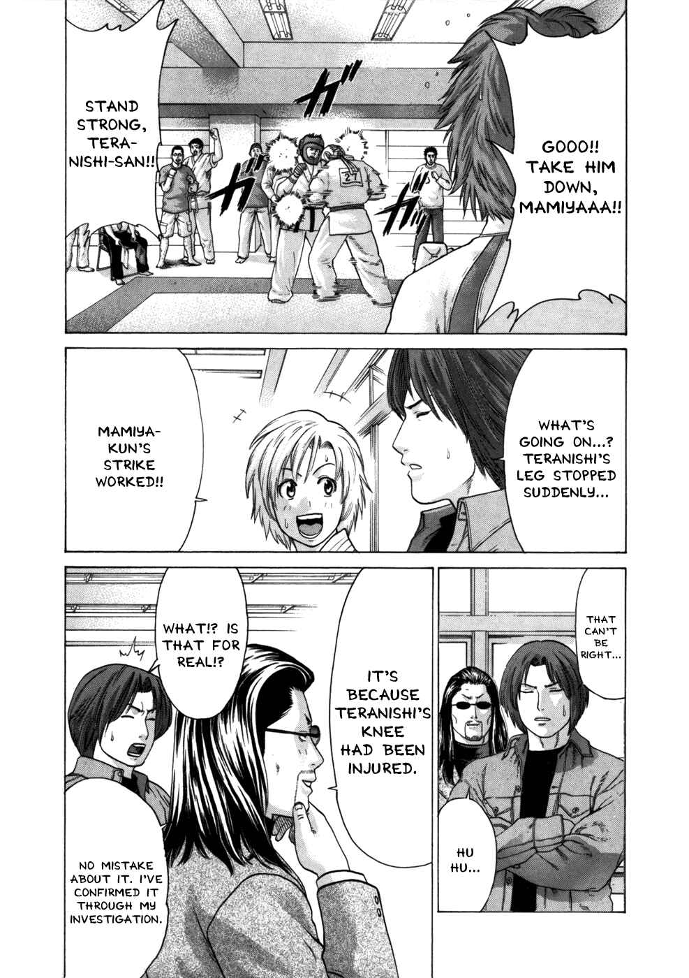 Page 4 Chapter 84 Little Lord of Karate