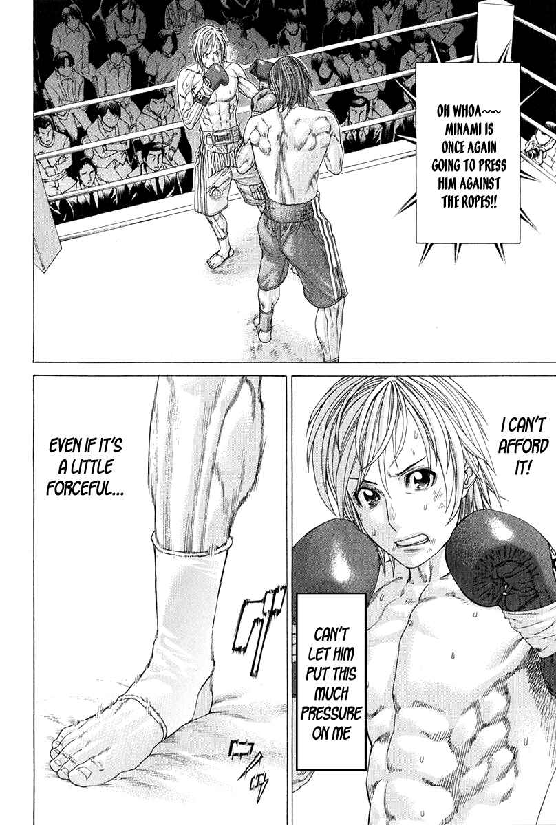 Page 10 Chapter 369 Little Lord of Karate