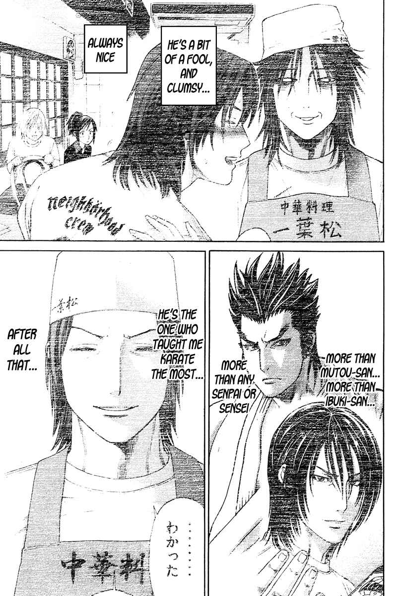 Page 19 Chapter 369 Little Lord of Karate