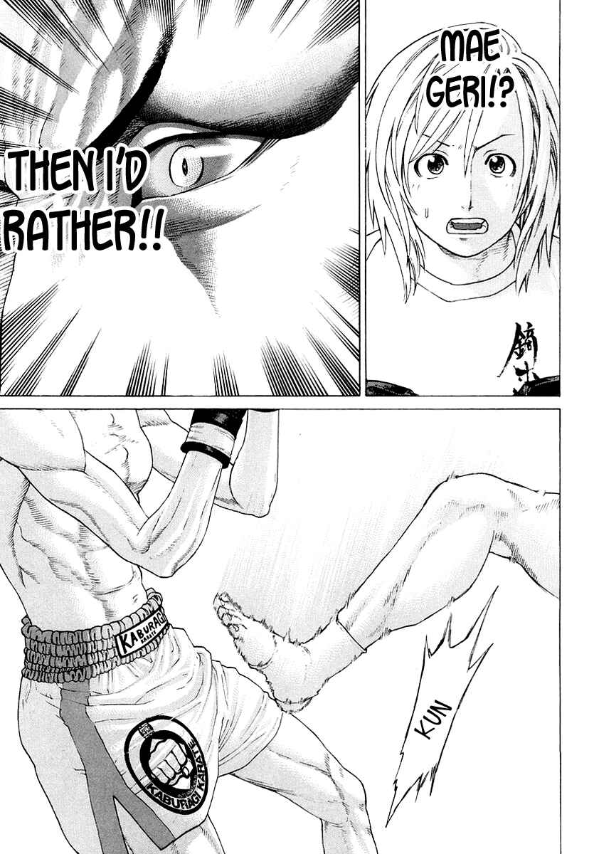 Page 14 Chapter 196 Little Lord of Karate